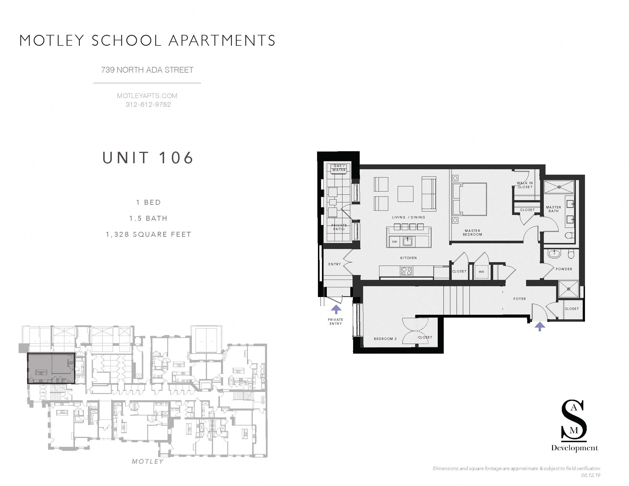 Floor plan for 2 beds, 2 baths, 1328 sqft